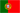 Portuges